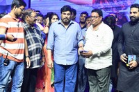 Chiranjeevi Launches Tej I Love U Audio